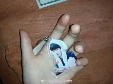 查看更多 a 微关系 她的关注(1611) 卑微楚小宁 ·minutiae·海盐