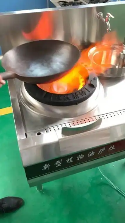 一款好的植物油燃料灶具隔热网炉盆控制器啥的都不能马虎