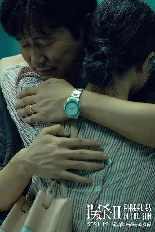 第四步,李安琪进入急诊室,通过记者的摄像机,林日朗的故事徐徐开幕.