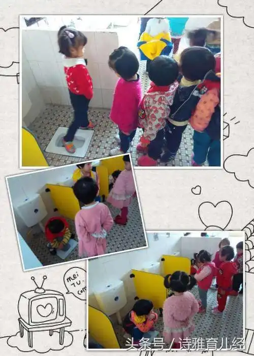 校方表示:孩子出现憋尿的情况,幼儿园的老师是有一定责任的.