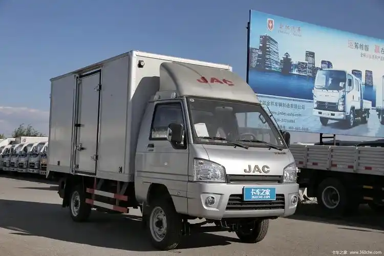 3米单排厢式微卡(hfc5020xxypw6t1b7d)_实拍图片_323162_卡车之家