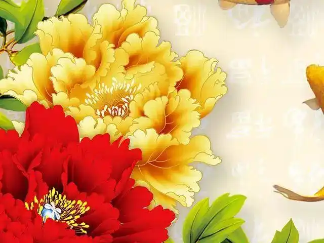 不赶早,不赶巧,祝福来的刚刚好,23朵富贵吉祥花送给你