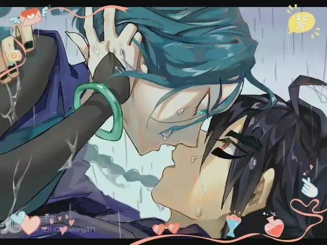 柒与梅花十三的故事