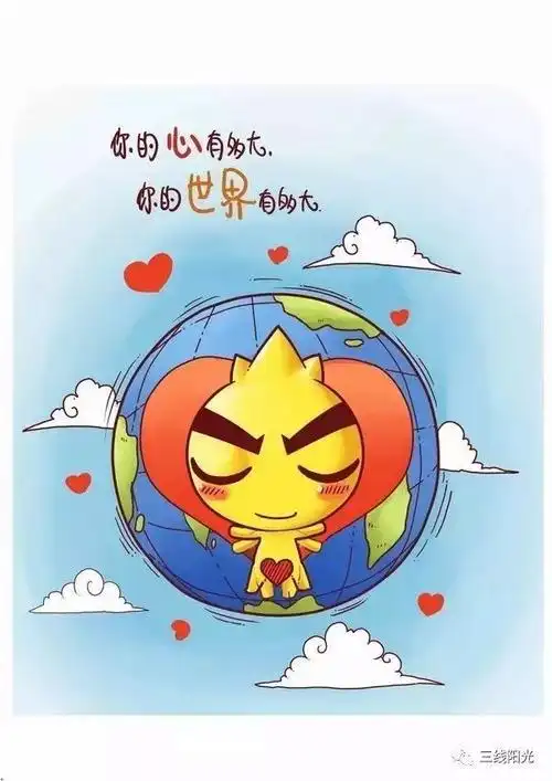 为自己鼓掌为自己加油手抄报 手抄报版面设计图大全