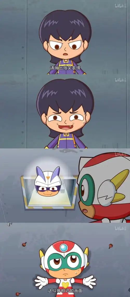 暗魔开心超人联盟最喜欢的一幕没有之一002秋去关注打开新页热度