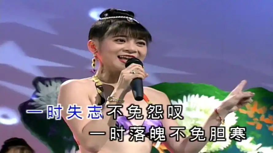 086.《爱拼才会赢》(十二大美女·泳装版[高清720p]) - 王彩桦