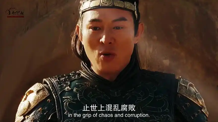 电影剪辑 #推荐电影 #木乃伊3 #李连杰