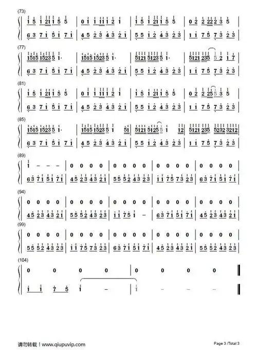 《森林》钢琴谱由求谱网制作,并提供《森林》钢琴曲在线试听,《森林》