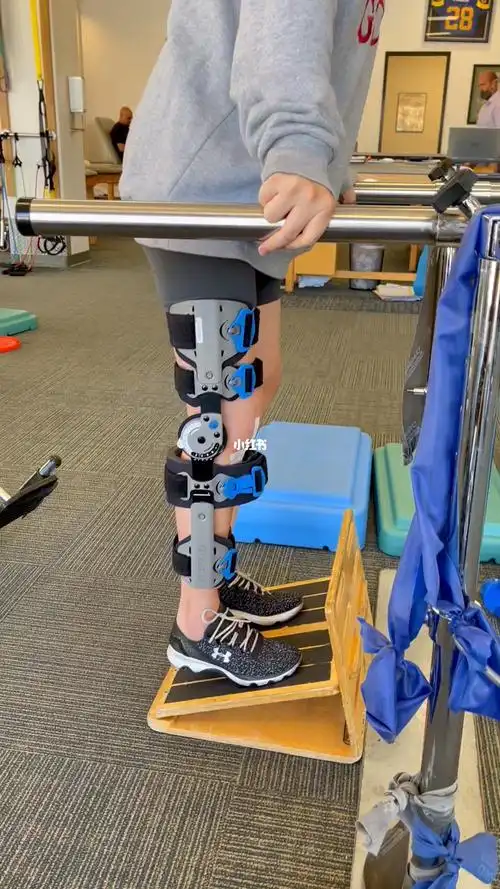 康复训练2_髌骨脱位_医疗健康_医疗方法