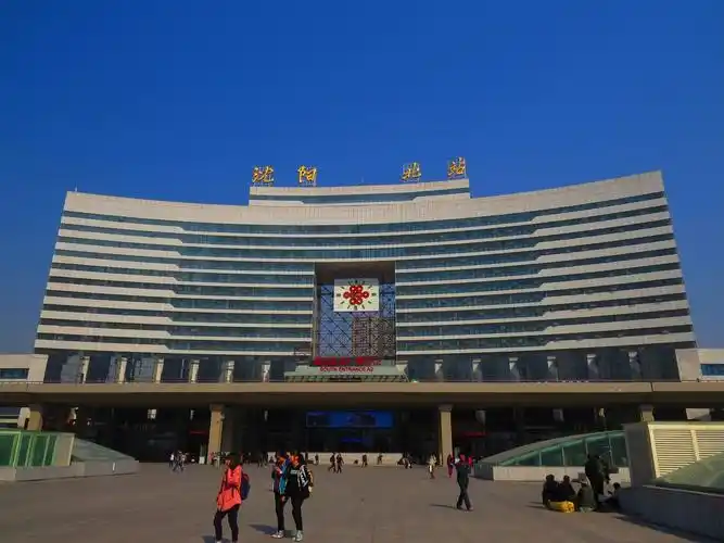 沈阳北站-中关村在线摄影论坛