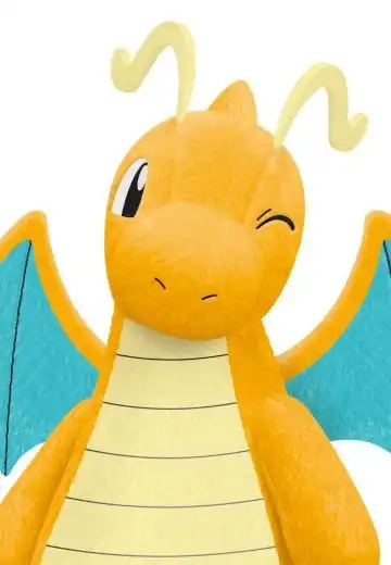 毛绒玩偶宠物小精灵快龙