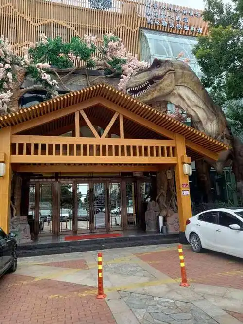 南美乐园·和风汤(浦东店)