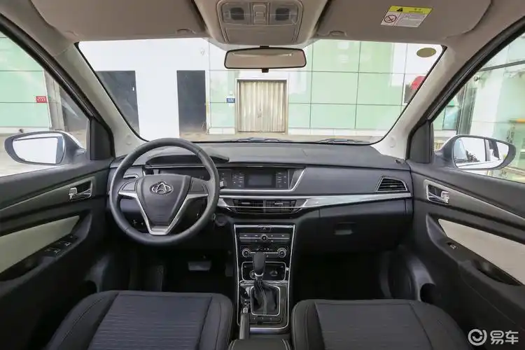 【长安欧尚a6002018款1.