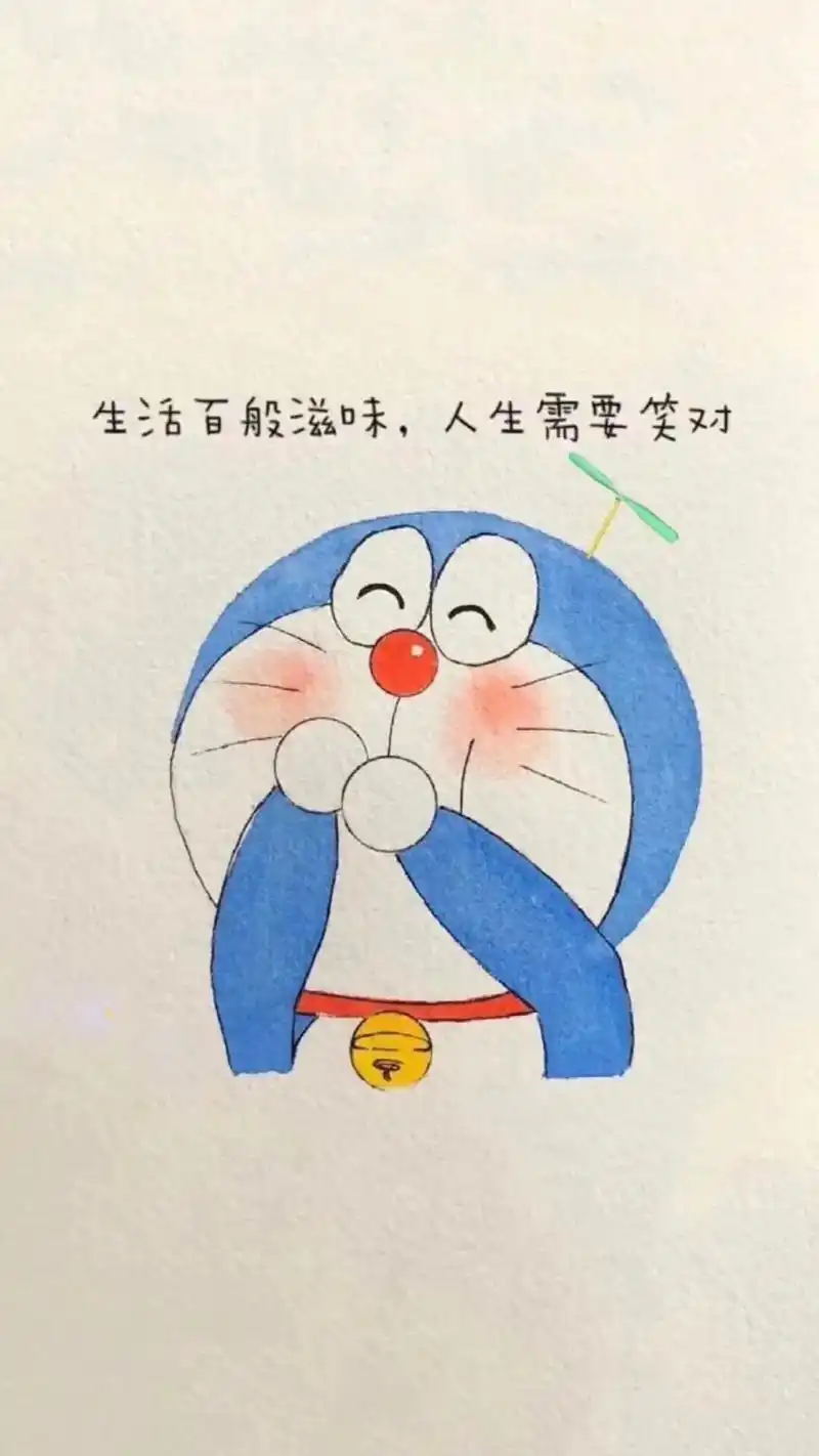 抖音图文来了 #哆啦a梦的口号你忘了吗 生活可以粗糙,岁月 - 抖音