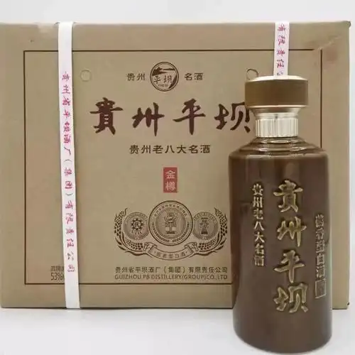白酒批发 贵州平坝 金樽 酱香型白酒53度整箱六瓶商务用酒 茅台镇