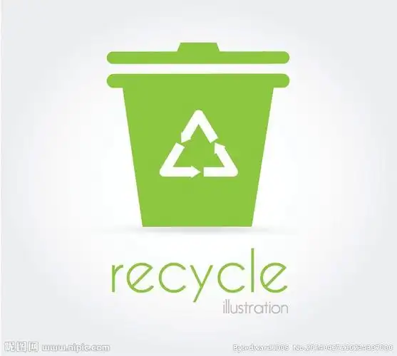 垃圾桶垃圾箱图标图片