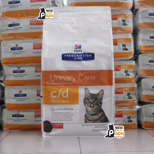希尔斯猫粮cd泌尿kd肾脏id肠胃专门处方粮无谷低敏幼成猫老年猫粮zd