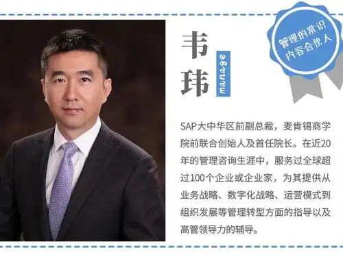 奈飞"无限休假权",微软永久在家办公,未来什么能力最稀缺?