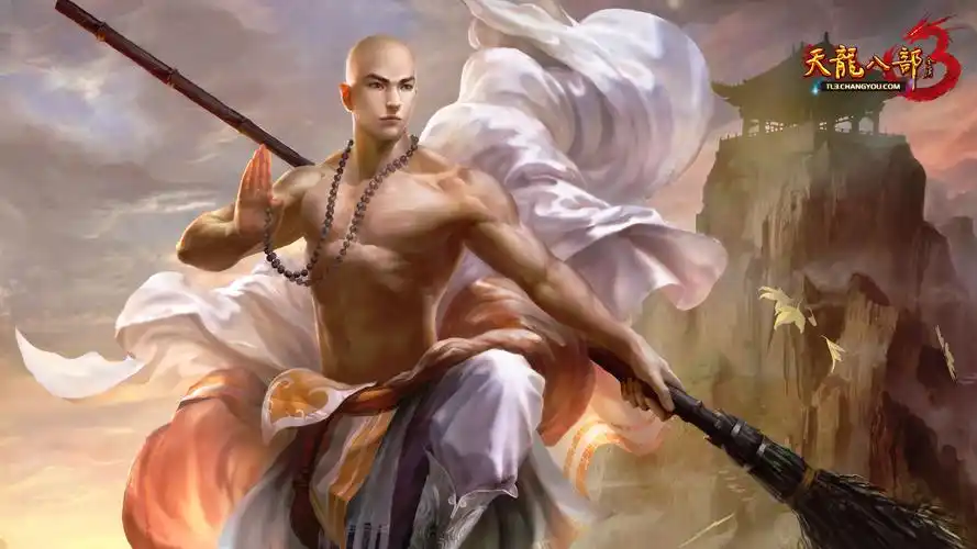 黄子芸许嵩倾情演绎 《天龙八部3》全新壁纸