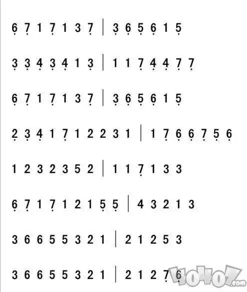 光遇竖琴乐谱撒野 - 搜狗图片搜索