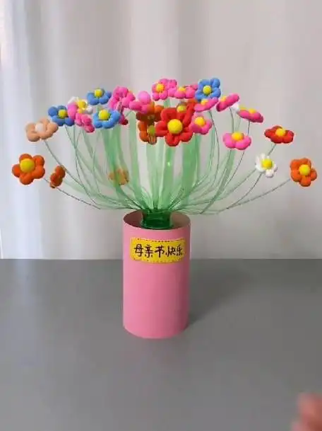 喝完的饮料瓶不要扔,来做漂亮的母亲节手工花束,送给亲爱的妈妈吧