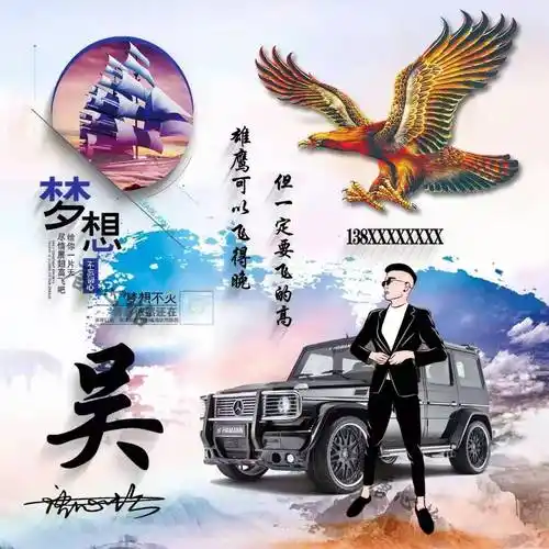 十月你的微信头像该换了,3d炫彩精致商务签名头像,本期主题:似水年华