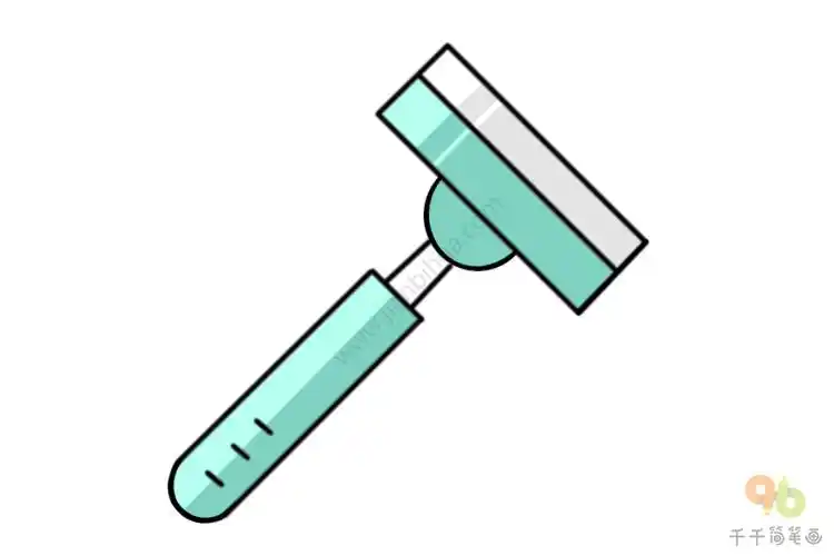 刮胡刀简笔画怎么画