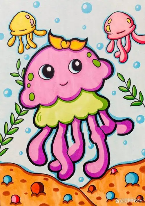 水母(临摹)马克笔儿童画