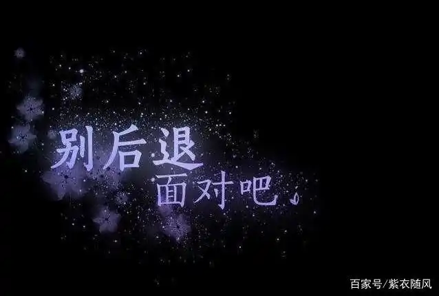 明明知道对方不喜欢你,却舍不得放手