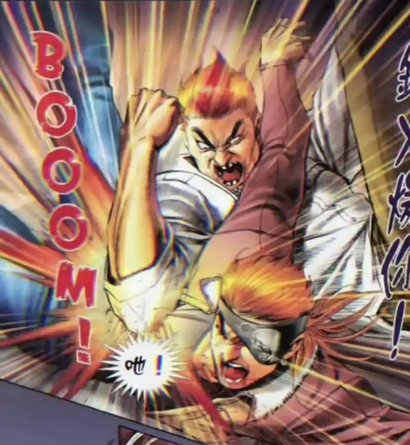 生番,我从乡下来的,才不认识,什么山鸡,老鸡,白斩鸡#古惑仔 - 抖音