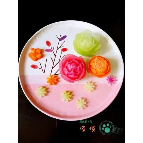 淡淡小小厨做的胡萝卜花盘饰拼盘摆盘有步骤