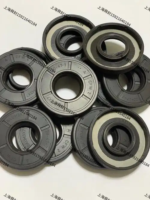 德国cfw油封dn3760abaum3x720477骨架油封单唇氟胶耐高温