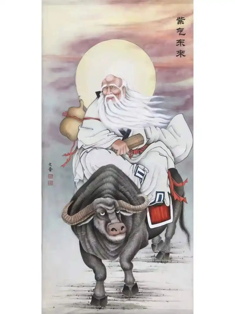 紫气东来 老子图 精品工笔画 於文晋精品工笔人物画,欢迎结缘和定制!