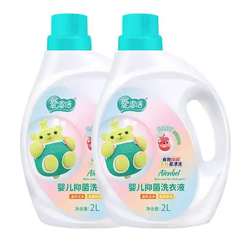 求购2022夏现货5kg大容量富满好太太薰衣草洗衣液2公斤温和洁净厂家