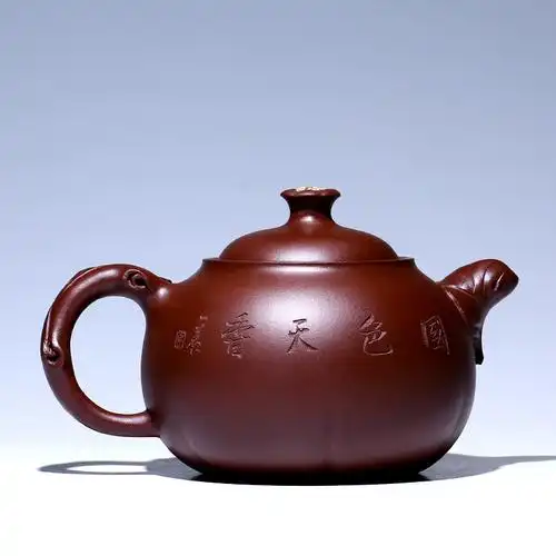 宜兴紫砂壶纯手工名家周小明花器原矿紫泥功夫茶具大容量国色天香