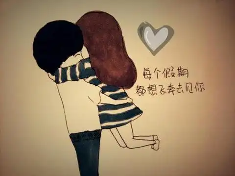 甜蜜的句子(让对方看到暖心的简短金句)