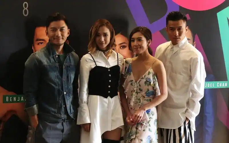 【袁伟豪&黄智雯】8tv 2018节目巡礼记者会