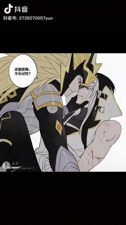 司马懿这这代价太大点了吧超懿司马懿马超七安分享lofter画师睨蝶