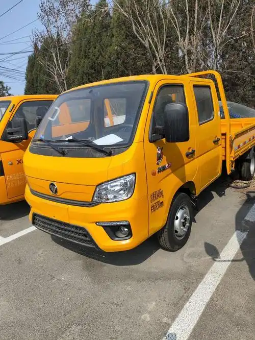 北京哪里有卖小货车福田祥菱3米3板车厢车