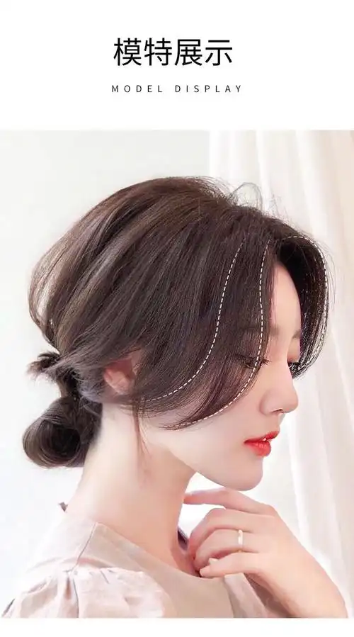 colorina pro-artist八字空气刘海假发片女前额中分假刘海网红两侧