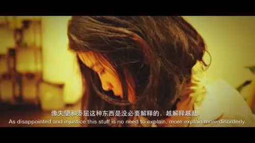 失望委屈 - 堆糖,美图壁纸兴趣社区