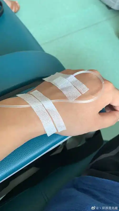 多图预警请假图病假打针有人要就更新