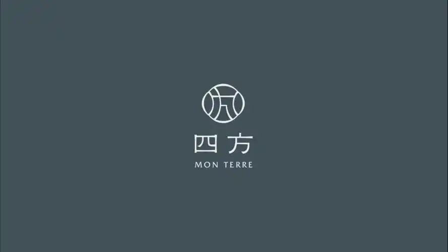 咖啡店logo设计:以"四" "方"二字融合入咖啡豆