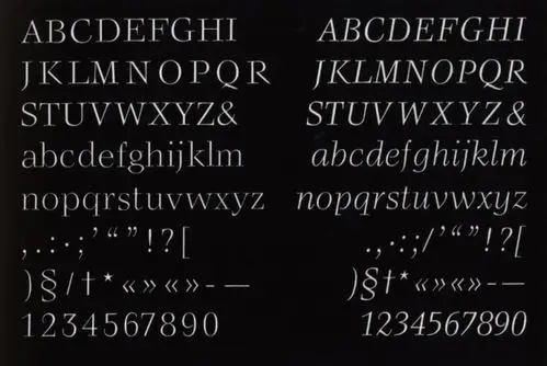 2015设计师:余秉楠设计小组成员:何媛圆润,亲切,灵动的全新宋体——圆