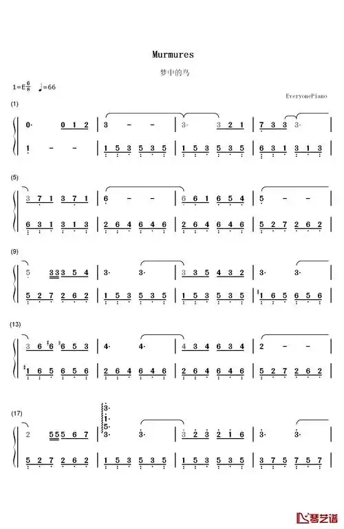 数字双手-理查德·克莱德曼