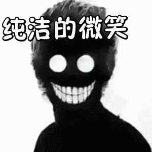 一看到就会想歪的物品,没有人能纯洁地看完这10件东西,第一位竟不是