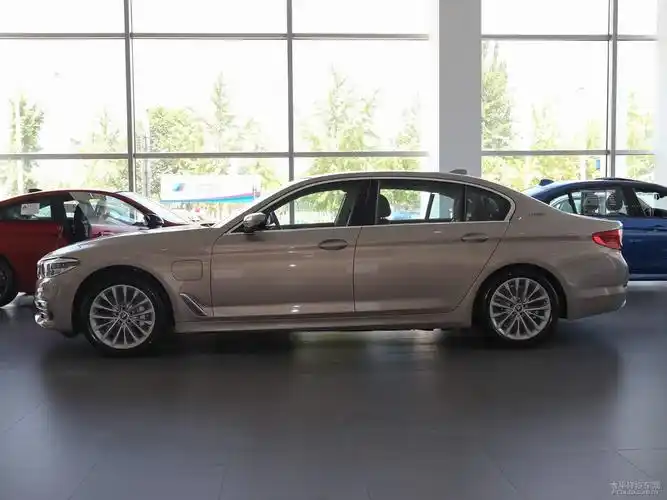 2021款 宝马5系新能源 混动车身漂亮不 宝马5系新能源购车手册_太平洋