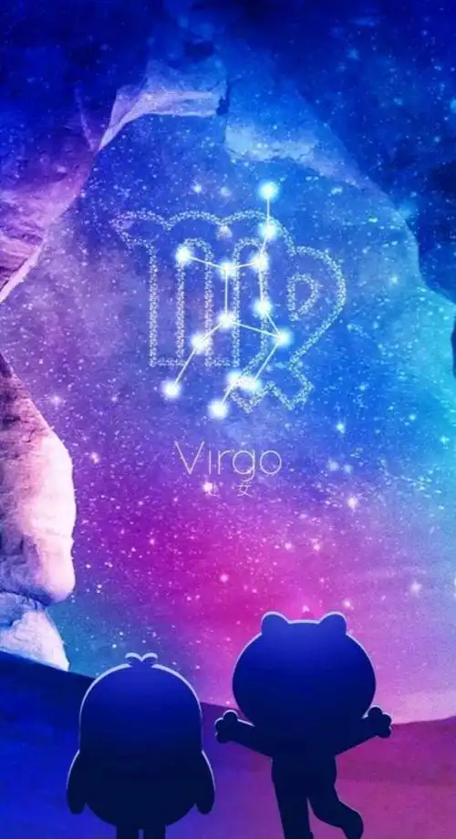 十二星座星空图(梦幻)