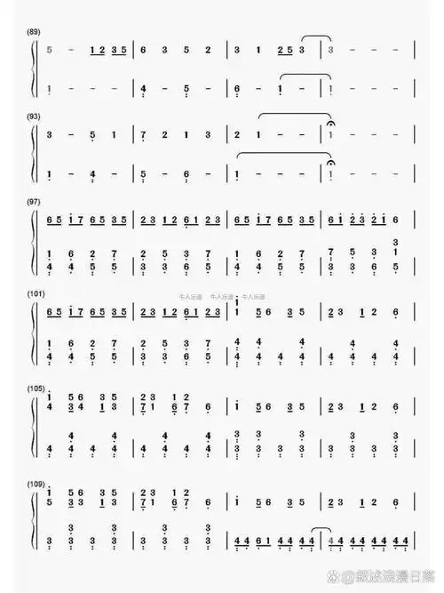 《你的名字》 简谱