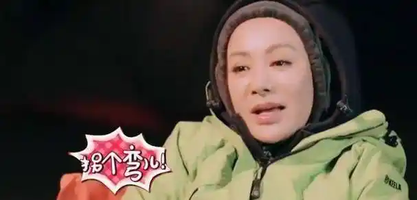 原创《花少2》:口是心非的姐妹花们_井柏然_许晴_杨洋